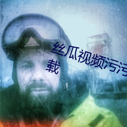 &#x5168;&#35064;&#x7F8E;&#22899;&#x8F6F;&#20214;&#x65E5;&#26412;&#x9AD8;&#28165;