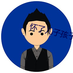 凯时|AG(AsiaGaming)优质运营商