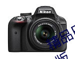 精品日産一區2區三區黃免費app觀看版 v2.0:一款免費看汙不