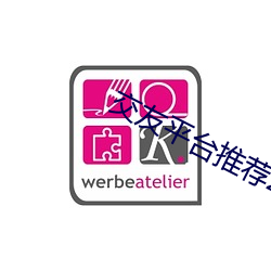 交友(yǒu)平(píng)台(tái)推荐(jiàn)2020