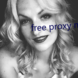 free proxy master 