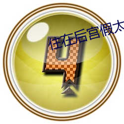 尊龙凯时-人生就是搏!