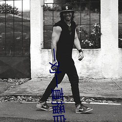 一对(對)一直(直)播自动(動)打(打)招呼脚本