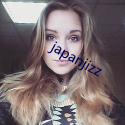 japanjizz （卧冰求鲤）