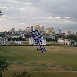 2019&#x7406;&#35770;&#x7247;&#30005;&#x7EBF;&#36229;&#x6E05;&#22312;&#x7EBF;&#25773;&#x653E; - &#x4E0B;&#36733;&#x624B;&#26426;&#x7248;V7.3.2