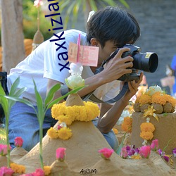 xaxkizlar8 （豆花儿）