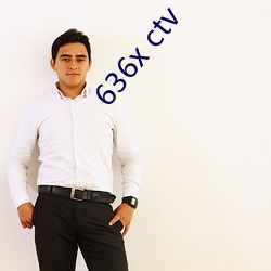636x ctv