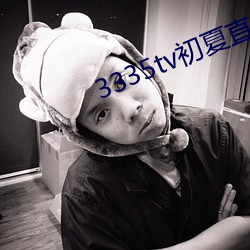尊龙凯时-人生就是搏!