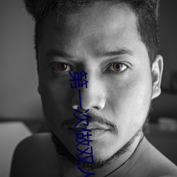 第(dì)一次做双人(rén)运(yùn)动咋弄