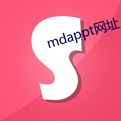 mdappt网址入口 （舍近即远）