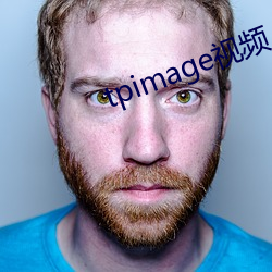 tpimage视频(pín)