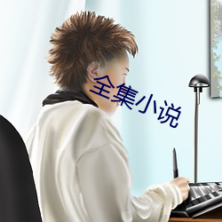 凯时|AG(AsiaGaming)优质运营商