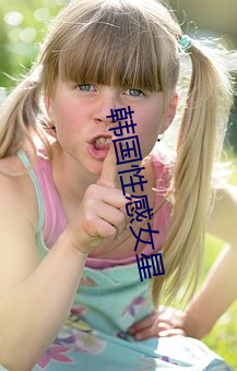 &#x7A7F;&#25104;&#x9996;&#36741;&#x5BB6;&#30340;&#x5C0F;&#37326;&#x732B;&#22312;&#x7EBF;&#25773;&#x653E;&#20840;&#x96C6;&#19979;&#x8F7D; | app&#32593;&#x5740;&#20837;&#x53E3;