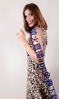 萤(螢)火(火)直播(播)app免(免)费下载