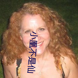 金年会 | 诚信至上金字招牌