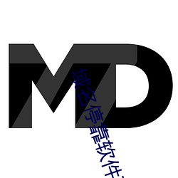 域名停靠软件下载网站免费(fèi)版安装v2.5.8