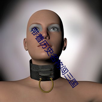 金年会 | 诚信至上金字招牌