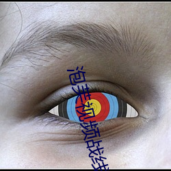 金年会 | 诚信至上金字招牌