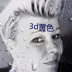 &#x5929;&#32654;&#x4E36;&#23494;&#x6843;&#20022;&#x679C;&#20923;&#x5973;&#20256;&#x5A92;app&#x4E0B;&#36733;&#x624B;&#26426;&#x7248; - app&#19979;&#x8F7D;&#25163;&#x673A;&#29256;