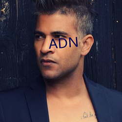 ADN