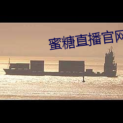 金年会 | 诚信至上金字招牌