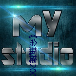 尊龙凯时-人生就是搏!