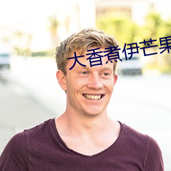 尊龙凯时-人生就是搏!