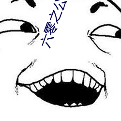 六零(零)之公派丈(丈)夫(夫)