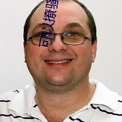 可以(以)撩骚的(的)聊天软件