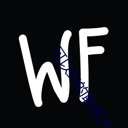 可以(yǐ)约的(de)联系(xì)方式