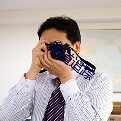 密道追蹤