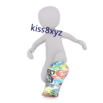 kiss8xyz （簸扬糠粃）