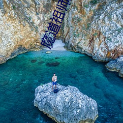 魔道(道)祖(祖)师原著(著)小说免(免)费