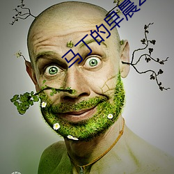 金年会 | 诚信至上金字招牌