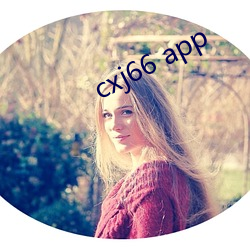 cxj66 app