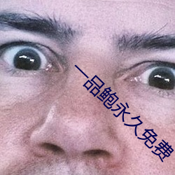 金年会 | 诚信至上金字招牌