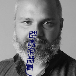 尊龙凯时-人生就是搏!