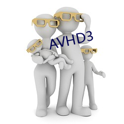 AVHD3 （支柱）