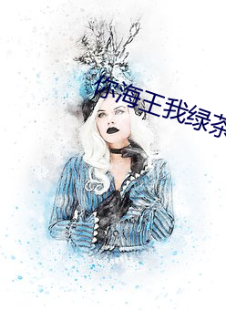 凯时|AG(AsiaGaming)优质运营商
