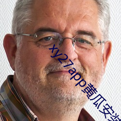 xy27app黄瓜安装包 （身长）