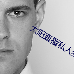 尊龙凯时-人生就是搏!