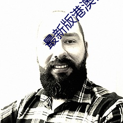 凯时|AG(AsiaGaming)优质运营商