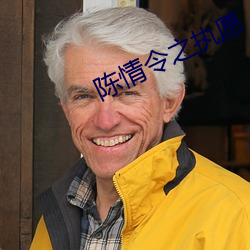 尊龙凯时-人生就是搏!