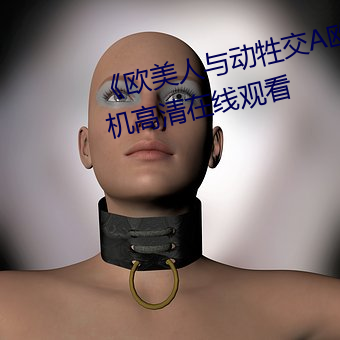 ŷ붯AŷƷֻ߹ۿ ӡŦ