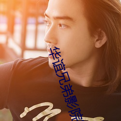 尊龙凯时-人生就是搏!