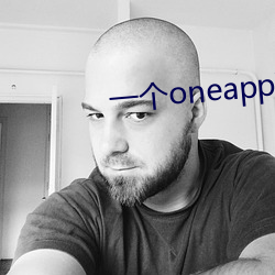 一个oneapp下载免费下载安装