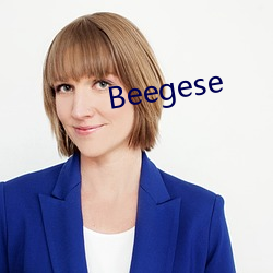 Beegese