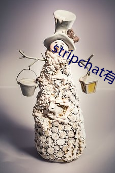 stripchat有哪(哪)些(些)主播(播)