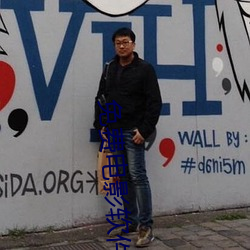 免費電影軟件