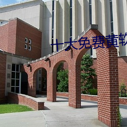 凯时|AG(AsiaGaming)优质运营商